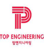 logo company